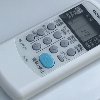 格安で！コロナ エアコン◇主に6畳◇2020年製◇CSH-N2220RE8◇JA-0226 エアコン 2020年 Nシリーズ ホワイト CSH-N2220R-W [おもに6畳用 /100V