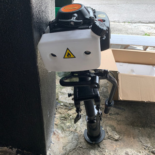 免許不要２馬力船外機