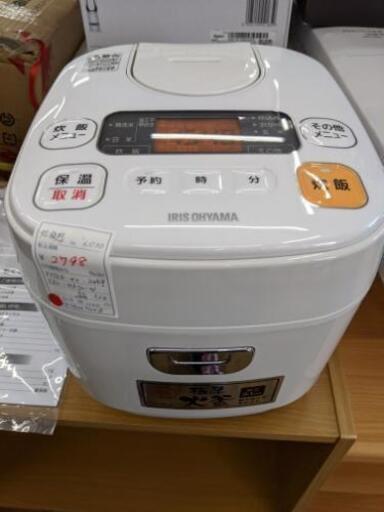 ラインのお友達追加で3%off美品❗炊飯器 アイリスオーヤマ 2016年製 3合 ERC-MA30自社配送時代引き可※現金、クレジット、スマホ決済対応※【3ヶ月保証】