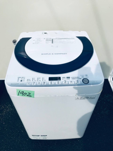 ①‼️7.0kg‼️1902番 SHARP✨全自動電気洗濯機✨ES-G7E2-KB‼️
