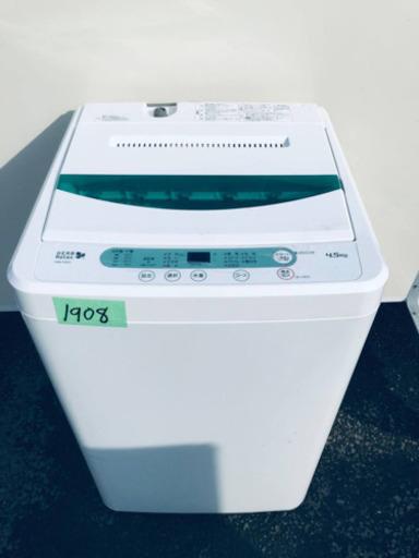 ①1908番 YAMADA ✨全自動電気洗濯機✨YWM-T45A1‼️