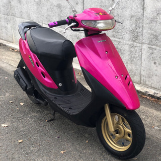 ⭕️今年、一番目立ちたい貴方へ！HONDADio AF27