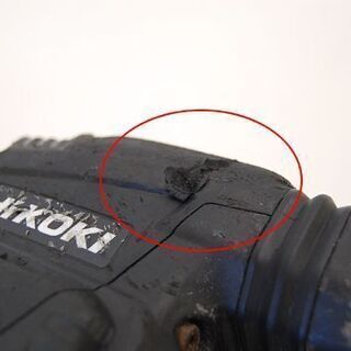 s660 前期　リアガーニッシュ-HiKOKI 電気ハンマ H41SA3 100V 50/60Hz はつり 電動工具 日立工機 動作確認済み ハイコーキ 札幌市 清田区 平岡