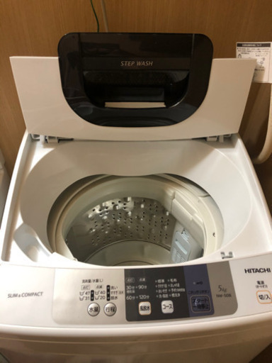 洗濯機、電子レンジセット  4/7~9に取りに来てくれる方