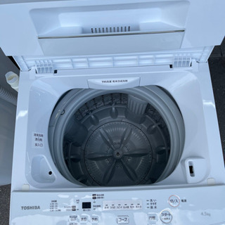 洗濯機 東芝 AW-45M7 2019年 4.5kg【安心の3ヶ月保証】