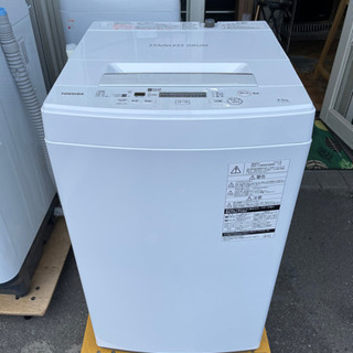 洗濯機 東芝 AW-45M7 2019年 4.5kg【安心の3ヶ月保証】