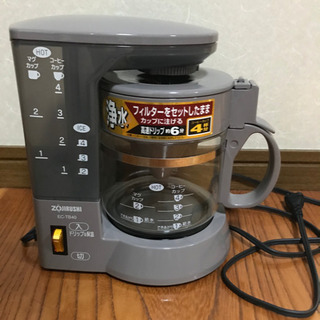 【ネット決済・配送可】象印　コーヒーメーカー　EC-TB40
