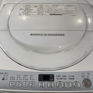 SHARP 7.0kg 全自動洗濯機 ES-T709-W 2017年製 institutoloscher.net