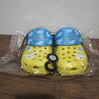 岡山県の中古クレヨンしんちゃんが無料 格安で買える ジモティー 岡山県の中古クレヨンしんちゃんが無料 格安で買える ジモティー