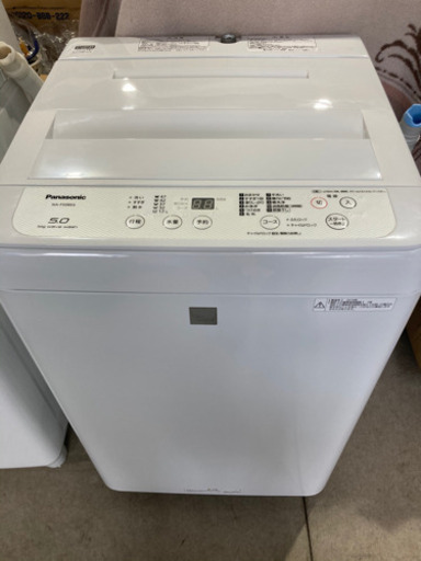 Panasonic 5.0kg 全自動洗濯機 NA-F50BE6 2019年製 pn-tebo.go.id