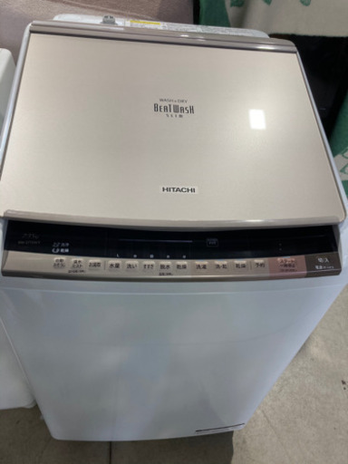 HITACHI 7.0kg 乾燥機付き洗濯機 BW-D70WV 2015年製