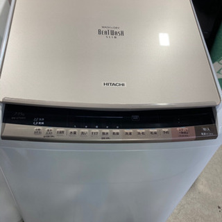 HITACHI 7.0kg 乾燥機付き洗濯機 BW-D70WV ...