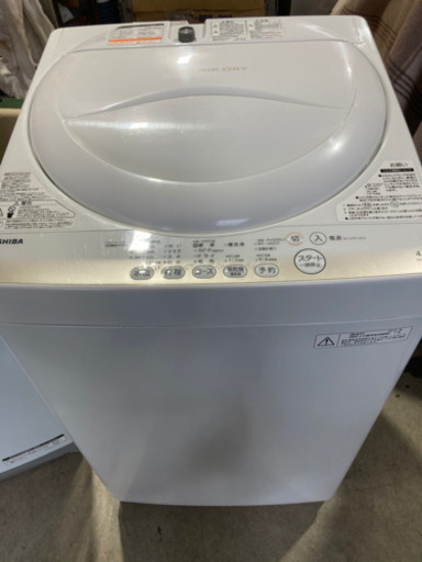 TOSHIBA 4.2kg 全自動洗濯機 AW-4S2 2015年製
