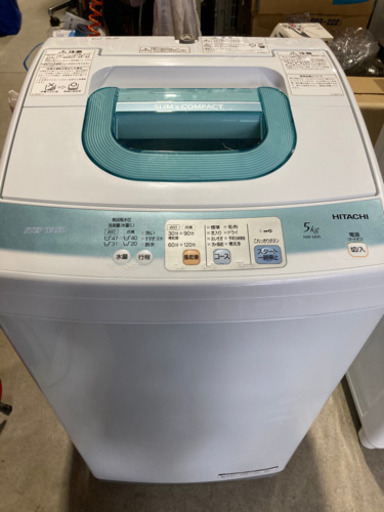 HITACHI 5.0kg 全自動洗濯機 NW-5KR 2010年製