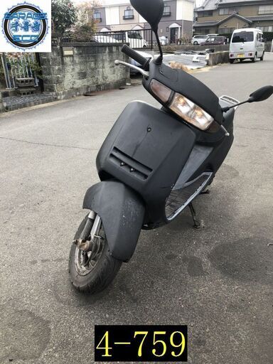 お取引頂きました。愛知県公安委員会許可業者(オートバイ商)☆GARAGE-ECO千音寺☆軽整備＆点検済み、実働ジャンク☆旧車リード50　マッド　4-759名古屋市中川区より!!