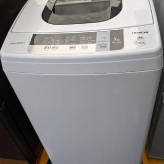 ?‍♂️h061015売約済み❌7121‼️配送設置は無料?‼️最新2023年製 