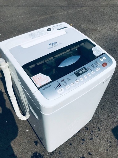 ♦️EJ56B TOSHIBA東芝電気洗濯機 【2013年製】