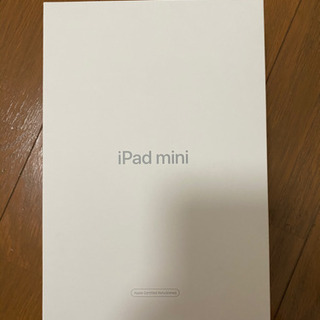 iPad mini 第五世代 WiFi 64G 金色
