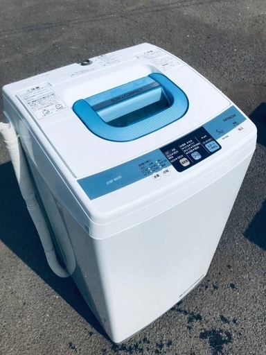 ♦️EJ58B HITACHI 全自動電気洗濯機 【2013年製】