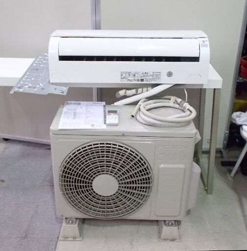 ルームエアコン 日立 RAS-DBK22G 2017年製 6畳 100V 白くまくん HITACHI 室内機 室外機 札幌市東区 新道東店