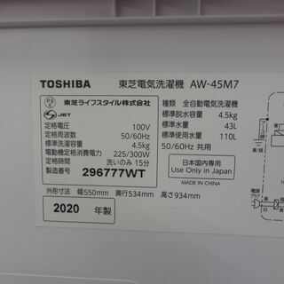 液晶テレビ 32インチ 2018年製 ドウシシャ DOL32H100 32型 32V