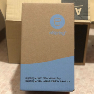 値下げしました☆Amway アムウェイ バスルーム浄水器用フィルター(未開封)