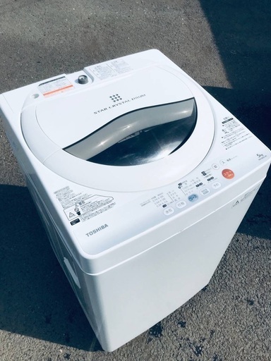 ♦️EJ60B TOSHIBA東芝電気洗濯機 【2012年製】
