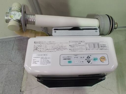 コロナ FF式石油ストーブ 2014年製 FF-SG5614M スペースネオミニ
