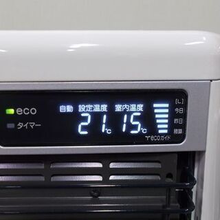 FFストーブ コロナ FF-SG5614M 2014年製 スペースネオミニ 15畳/23畳