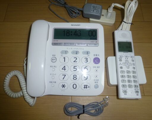 シャープコードレス留守番電話JD-V36CL