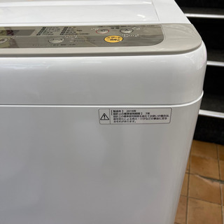 洗濯機 2019年 パナソニック NA-F50B12【安心の3ヶ月保証】?自社配送時