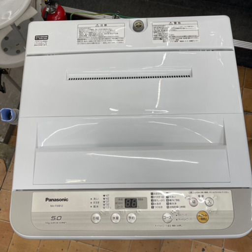 洗濯機 2019年 パナソニック NA-F50B12【安心の3ヶ月保証】自社配送時代引き可(現金、クレジット、スマホ決済対応)