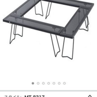 キャンプ引退セット キャンプ引退セット