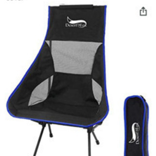 キャンプ引退セット キャンプ引退セット