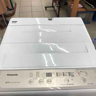 Panasonic NA-F50B13 2019年製 5kg 洗濯機 | taistealwhisky.com
