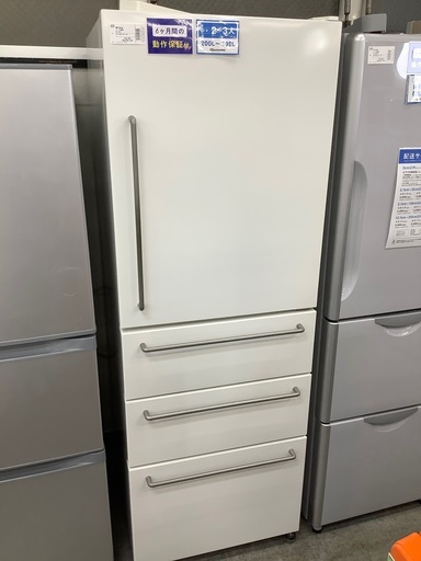 無印良品　4ドア冷蔵庫　MJ-R36A 2015年製　355L