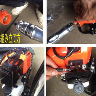 エンジン式　草刈機　背負いタイプ　背中にフィット　作業快適　BG415