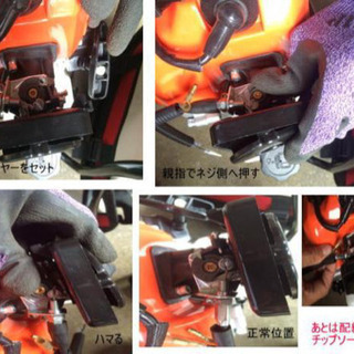 エンジン式　草刈機　背負いタイプ　背中にフィット　作業快適　BG415