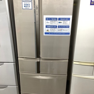 お値下げ致しました】Mitsubishi 6ドア冷蔵庫 2016年製 MR-R44A-F 435L