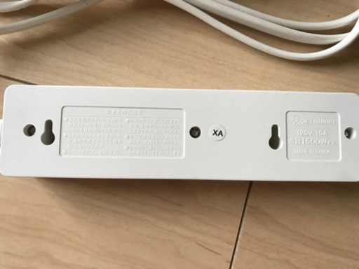 延長コードスイッチ付き Peng Fang 高島平の家電の中古あげます 譲ります ジモティーで不用品の処分