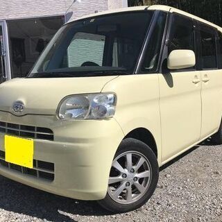 万円 中古車 ジモティー 万円 中古車 ジモティー