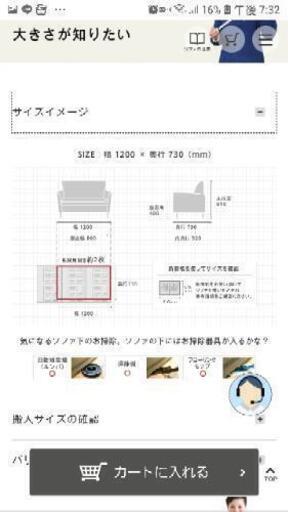 2人掛けソファGrow【NOYES】 | monsterdog.com.br