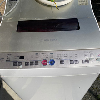 【ネット決済】洗濯機シャープ5.5kg +電子レンジ