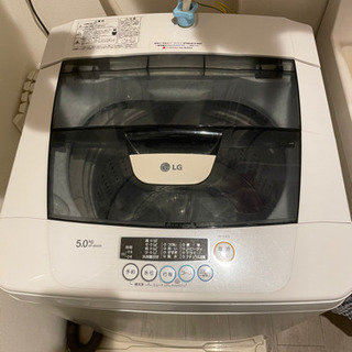 LG 洗濯機　5.0kg