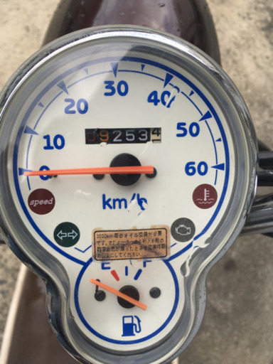 YAMAHA ビーノ vino 車体 低走行❗️かなり綺麗❗️バッテリー新品