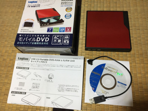 ノートパソコン用　モバイルDVD機器　　（おまけ付き）