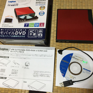 ノートパソコン用　モバイルDVD機器　　（おまけ付き）