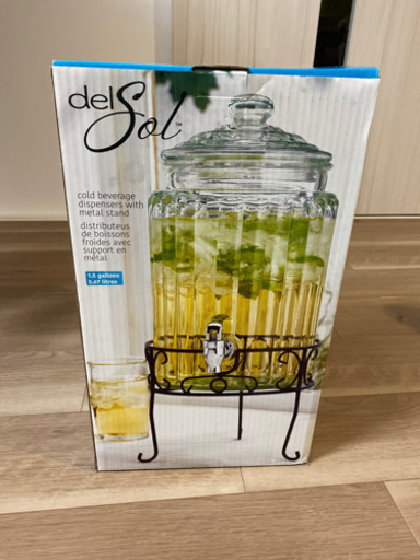 ガラスのドリンクホルダー