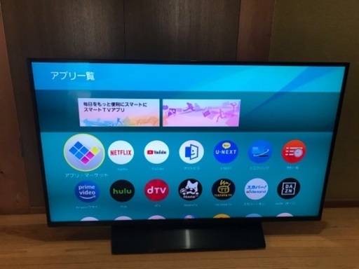 Panasonic TH-43GX855 43型4K液晶テレビ 2019年製