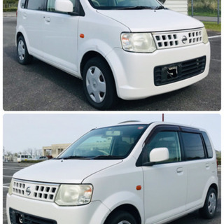 オッティ 日産 の中古車 ジモティー
